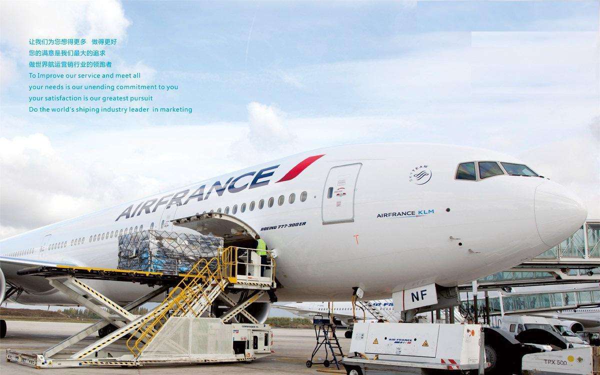 阜阳国际物流公司 阜阳DHL国际快递 阜阳国际物流公司 阜阳DHL国际快递