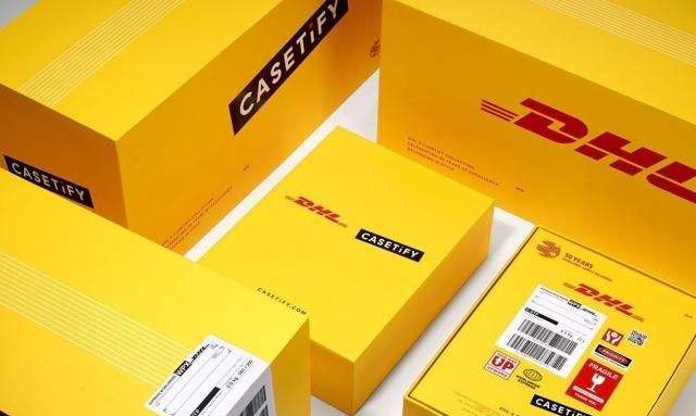 阜阳国际物流公司 阜阳DHL国际快递 阜阳国际物流公司 阜阳DHL国际快递