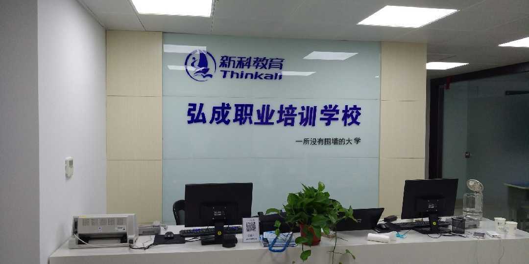 常熟哪里有学会计的,学会计难不难 常熟哪里有学会计的,学会计难不难