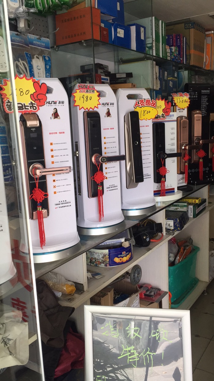 防盗门换锁芯的需要几个步骤?如何辨别好的防盗门锁芯 防盗门换锁芯的需要几个步骤?如何辨别好的防盗门锁芯