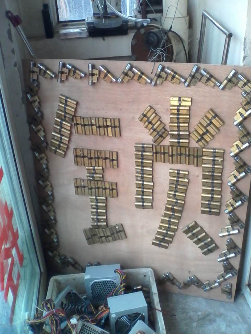 防盗门换锁芯的需要几个步骤?如何辨别好的防盗门锁芯 防盗门换锁芯的需要几个步骤?如何辨别好的防盗门锁芯