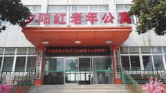 青岛养老院圣德养老院为您分享:老年跛行-警惕脊髓缺血