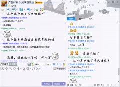 东昂公司效果靠谱吗