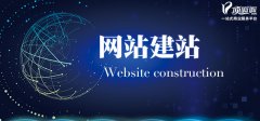 开发一个app需要多少费用？