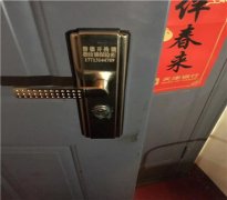 都江堰市开锁教你防盗门锁无法打开时如何解决