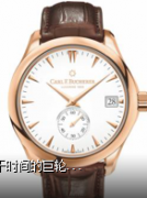 上海回收名手表价格比较好的地方在哪里