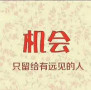 专升本消防工程专业自考本科学历招生简单好考毕业双证