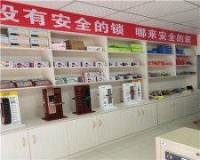 岑巩开锁师傅如何解决开门锁难题?