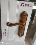 望谟李文锁城是怎样才能区分不锈钢锁和锌合金