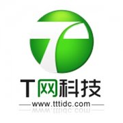 河南T网更划算的多IP服务器租用