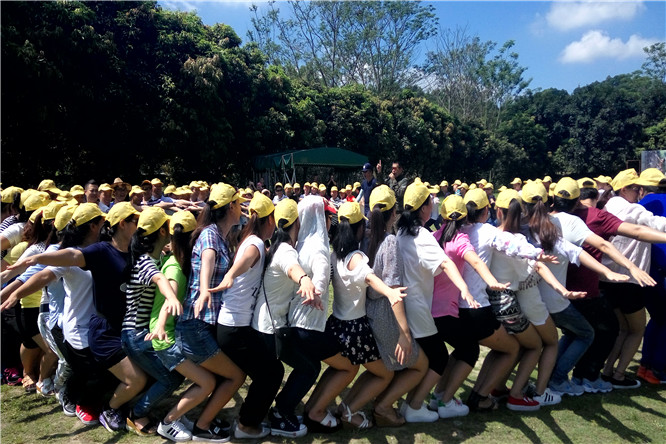 海珠区员工拓展户外活动一日游好地方 海珠区员工拓展户外活动一日游好地方