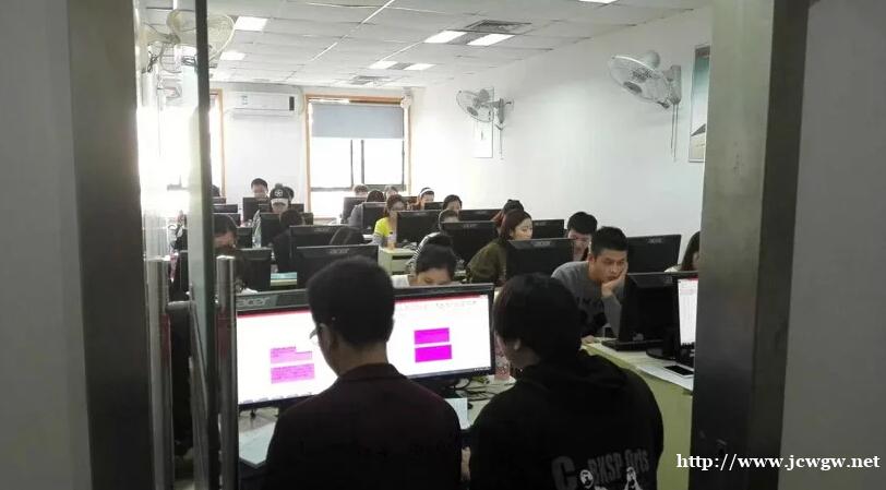 上海电脑办公培训、教您办公室必备的电脑软件和知识点 上海电脑办公培训、教您办公室必备的电脑软件和知识点