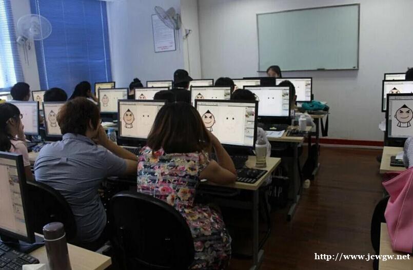 上海电脑办公培训、教您办公室必备的电脑软件和知识点 上海电脑办公培训、教您办公室必备的电脑软件和知识点