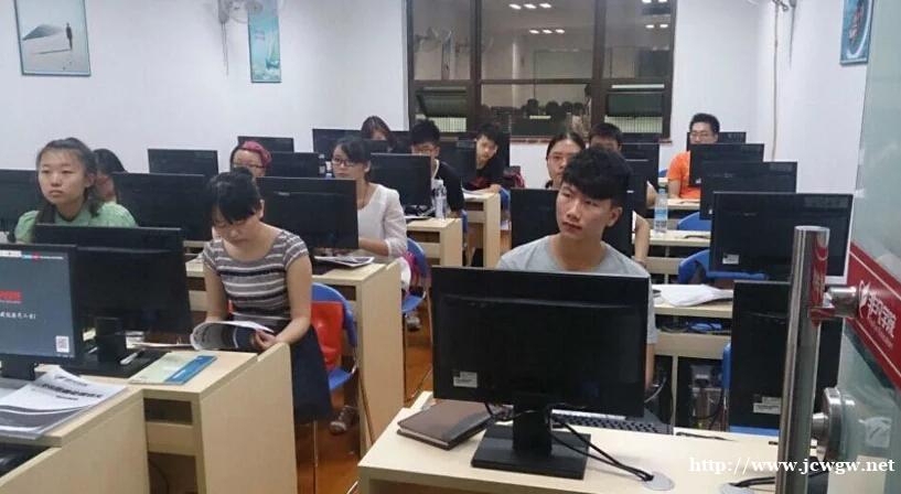 上海电脑办公培训、教您办公室必备的电脑软件和知识点 上海电脑办公培训、教您办公室必备的电脑软件和知识点