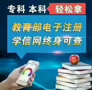 读大学真的没用吗？那么多年的学真的是白上了？