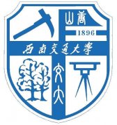 西南交通大学小自考工程造价专业网上可以报名，学习吗