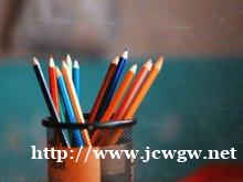 你必需知道的柯桥区中学生心理特征 你必需知道的柯桥区中学生心理特征