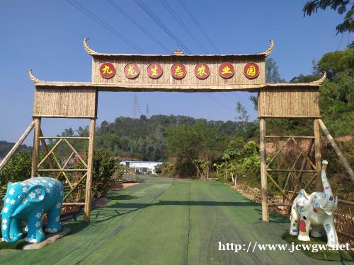深圳有家好玩的农家乐叫做九龙生态农业园 深圳有家好玩的农家乐叫做九龙生态农业园