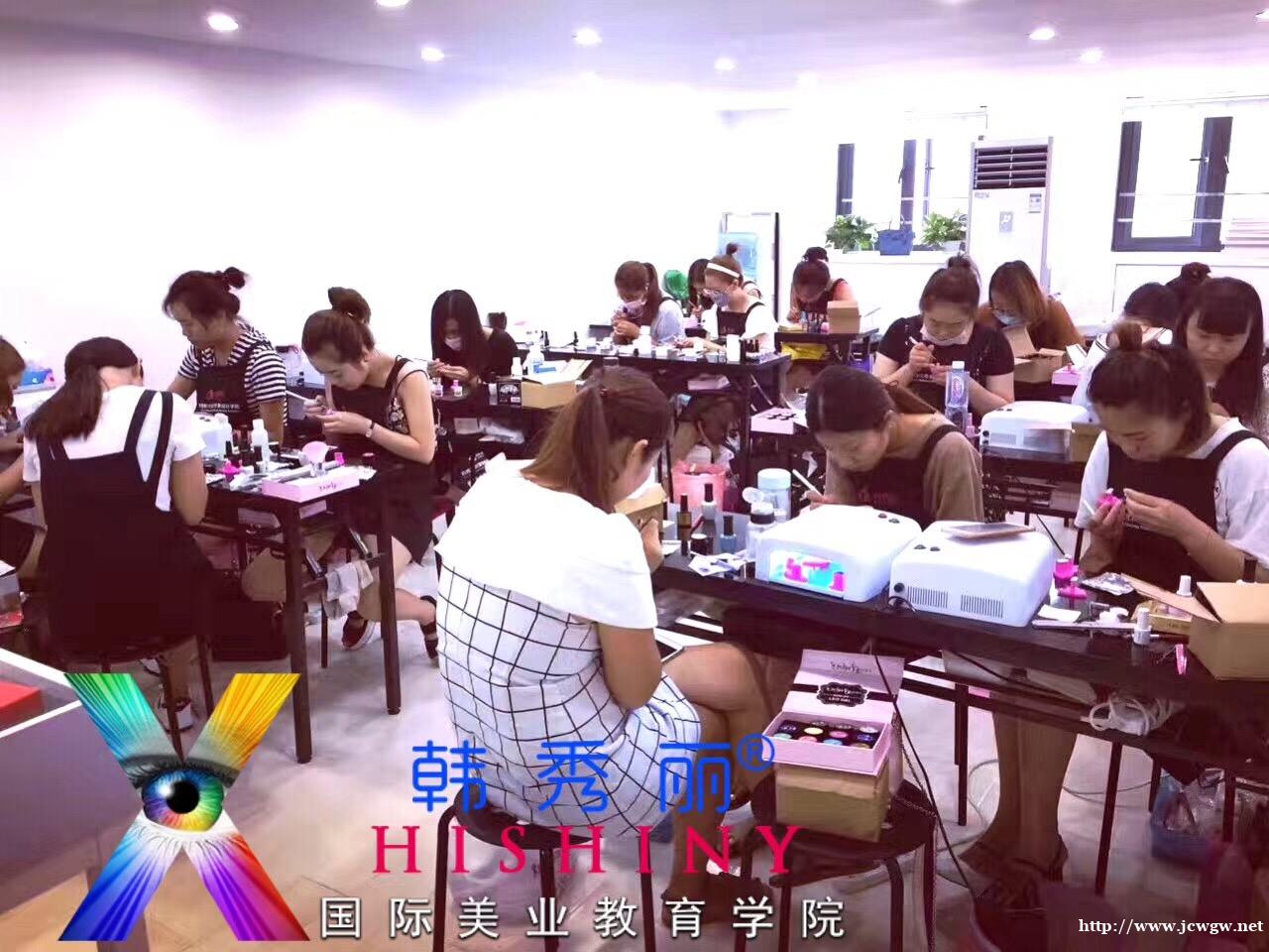 普陀区2020年长寿路美甲培训学校推荐学校有吗 普陀区2020年长寿路美甲培训学校推荐学校有吗