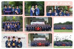 广东国际海牙认证在职读mba商学院香港亚洲商学院