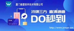 多少钱能开发一套代还软件