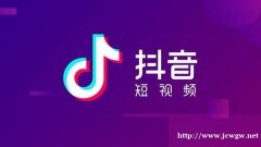 手机维修 抖音涨粉技巧？抖音怎么吸粉？推霸短视频助手