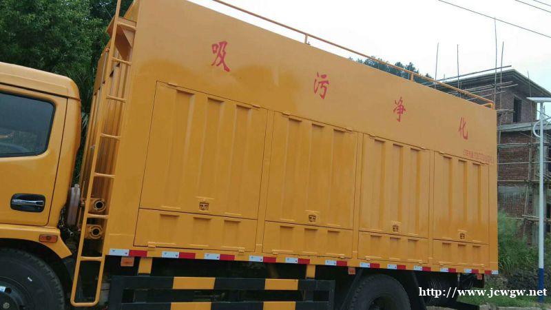 专业清理疏通排水管道及化粪池、隔油池、污水池 专业清理疏通排水管道及化粪池、隔油池、污水池