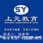 2020二级建造师考试内容有所变化嘛 海门二建考前复习培训班