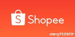 Shopee子母账户是什么意思？