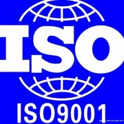 ISO9001质量管理体系认证，AAA级信用认证