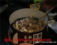 正宗米高林铁板厨房开店要准备多少本钱