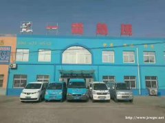 一番急便跨境全球物流，跨境电商物流发展领航者