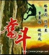 北京押车贷款公司分期车按揭车当天放款
