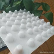 供应石家庄2公分3公分蓄排水板-优质优价