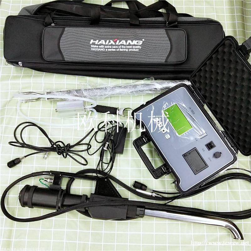 手持式油烟快速检测仪小型油烟快速检测仪便携式油烟检测仪 手持式油烟快速检测仪小型油烟快速检测仪便携式油烟检测仪