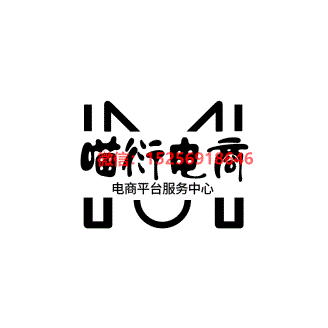 天猫店铺怎么入驻? 天猫店铺怎么入驻?