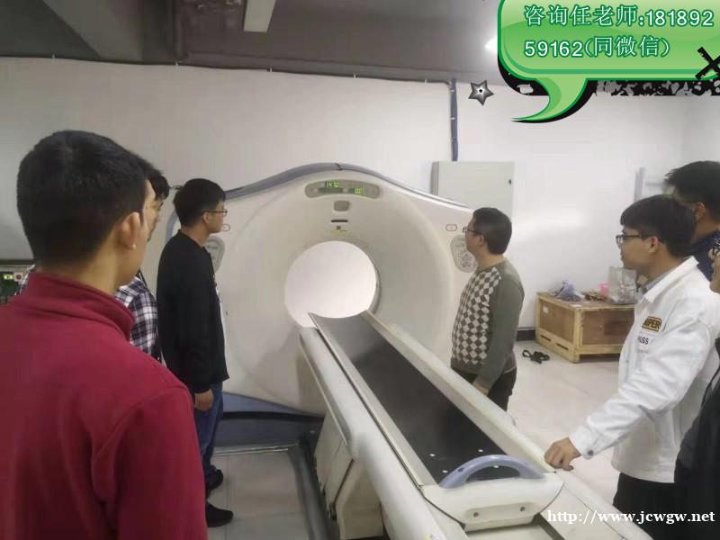 专项CT维修技术培训班，学习掌握螺旋CT新技能