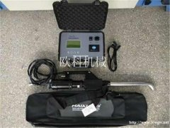 手持式油烟快速检测仪小型油烟快速检测仪便携式油烟检测仪