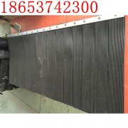 橡塑导料槽250*6防尘帘 机场挡尘帘 矿用输送机耐磨挡煤帘