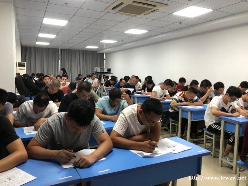 预算员实战培训+考证。上岗无忧 预算员实战培训+考证。上岗无忧