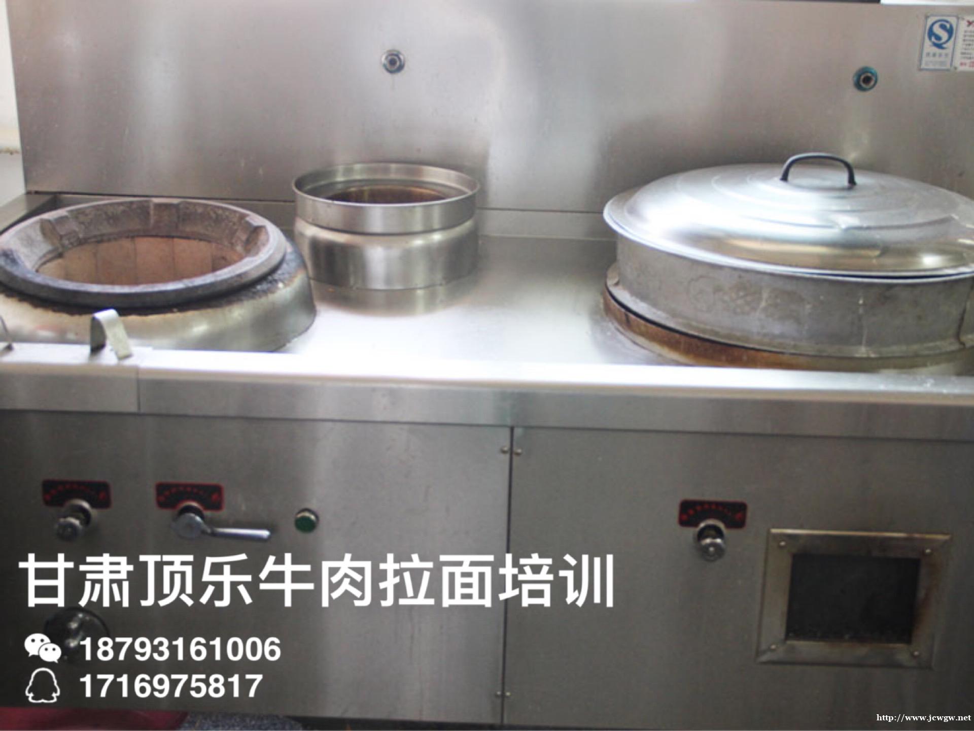 兰州拉面你会做面吗? 兰州拉面你会做面吗?