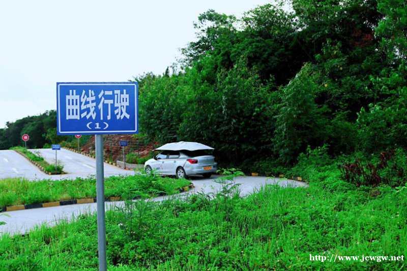 考驾照教练很凶怎么办,可以换教练吗 考驾照教练很凶怎么办,可以换教练吗