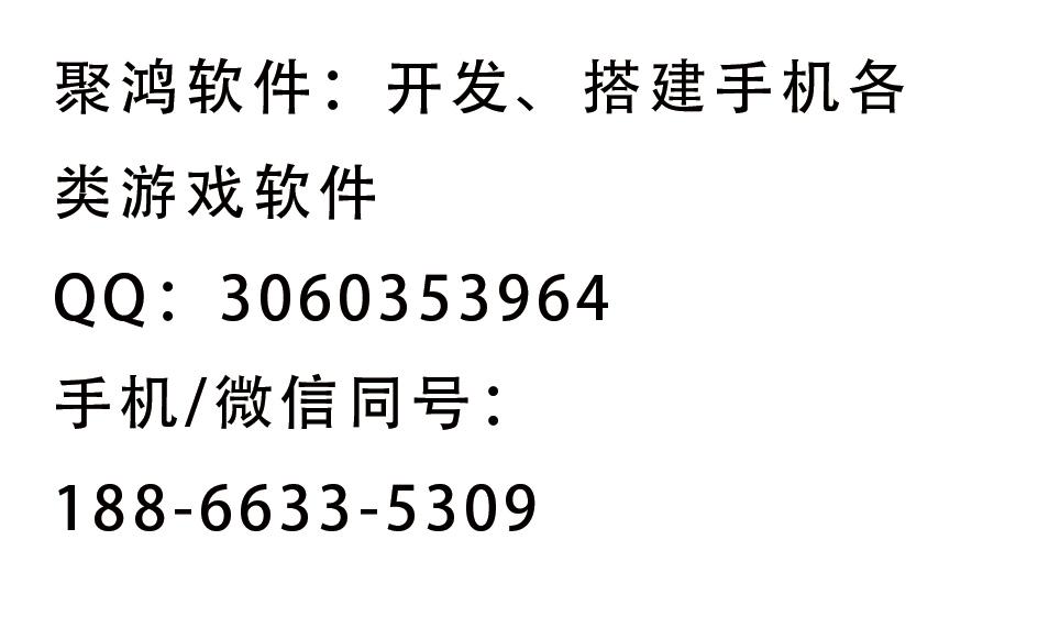 济南开发手机软件APP可以甩手不管就能运营省心省力 济南开发手机软件APP可以甩手不管就能运营省心省力