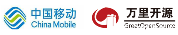 重磅!万里开源中标中移动OLTP数据库联合创新项目 重磅!万里开源中标中移动OLTP数据库联合创新项目