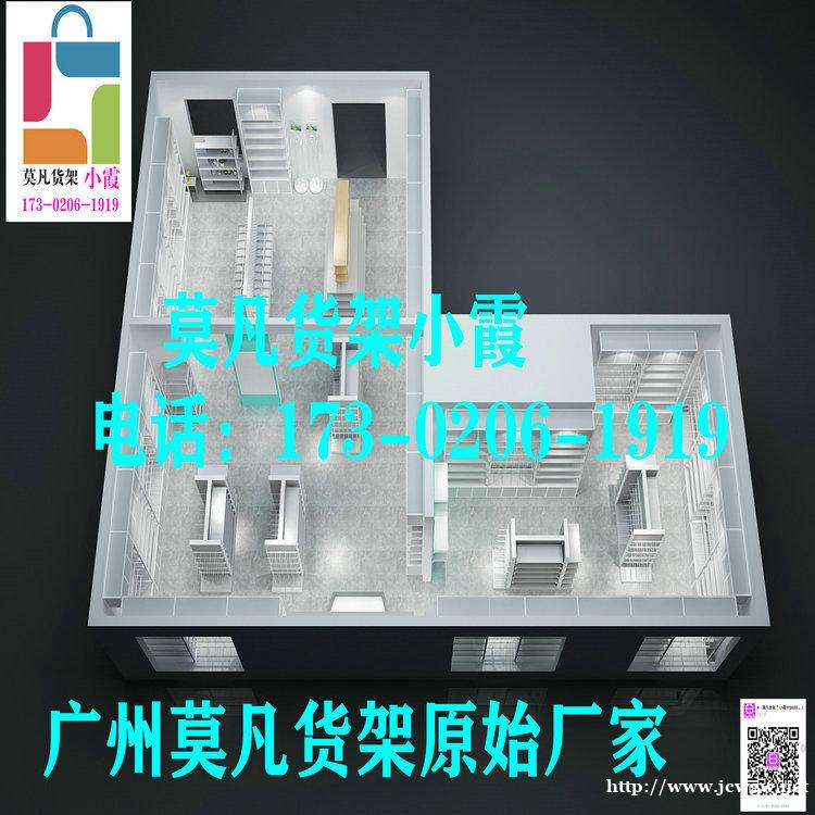 全新设计nome货架、名创优品货架、伶俐饰品货架 全新设计nome货架、名创优品货架、伶俐饰品货架