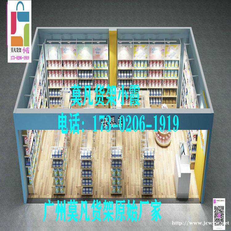 全新设计nome货架、名创优品货架、伶俐饰品货架 全新设计nome货架、名创优品货架、伶俐饰品货架