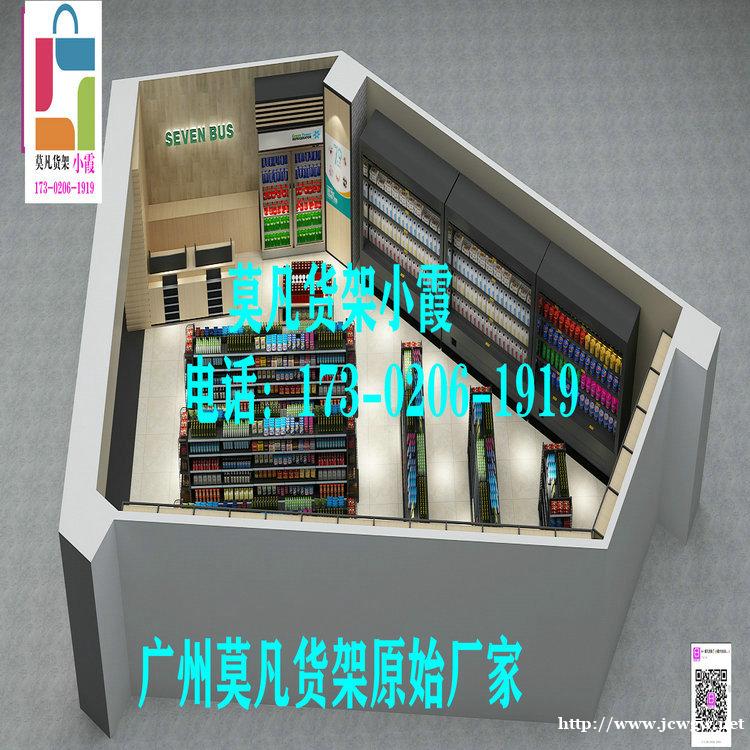 全新设计nome货架、名创优品货架、伶俐饰品货架 全新设计nome货架、名创优品货架、伶俐饰品货架