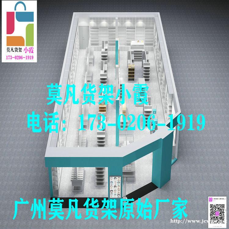 全新设计nome货架、名创优品货架、伶俐饰品货架 全新设计nome货架、名创优品货架、伶俐饰品货架