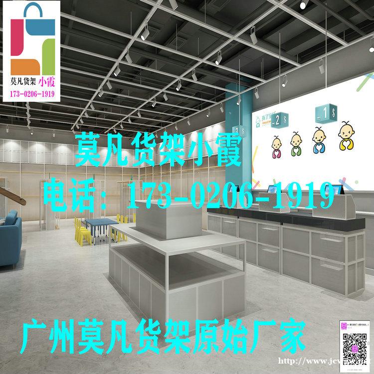 全新设计nome货架、名创优品货架、伶俐饰品货架 全新设计nome货架、名创优品货架、伶俐饰品货架