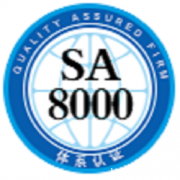 佛山ISO9001认证 专业认证机构